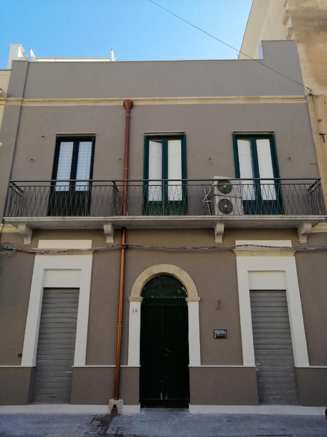 Casa Vacanze Nonna Lina - Trapani Extérieur photo